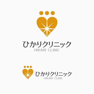元気な70代です。 (nakaya070)さんの新規開設予定のクリニック【ひかりクリニック】のロゴ作成への提案