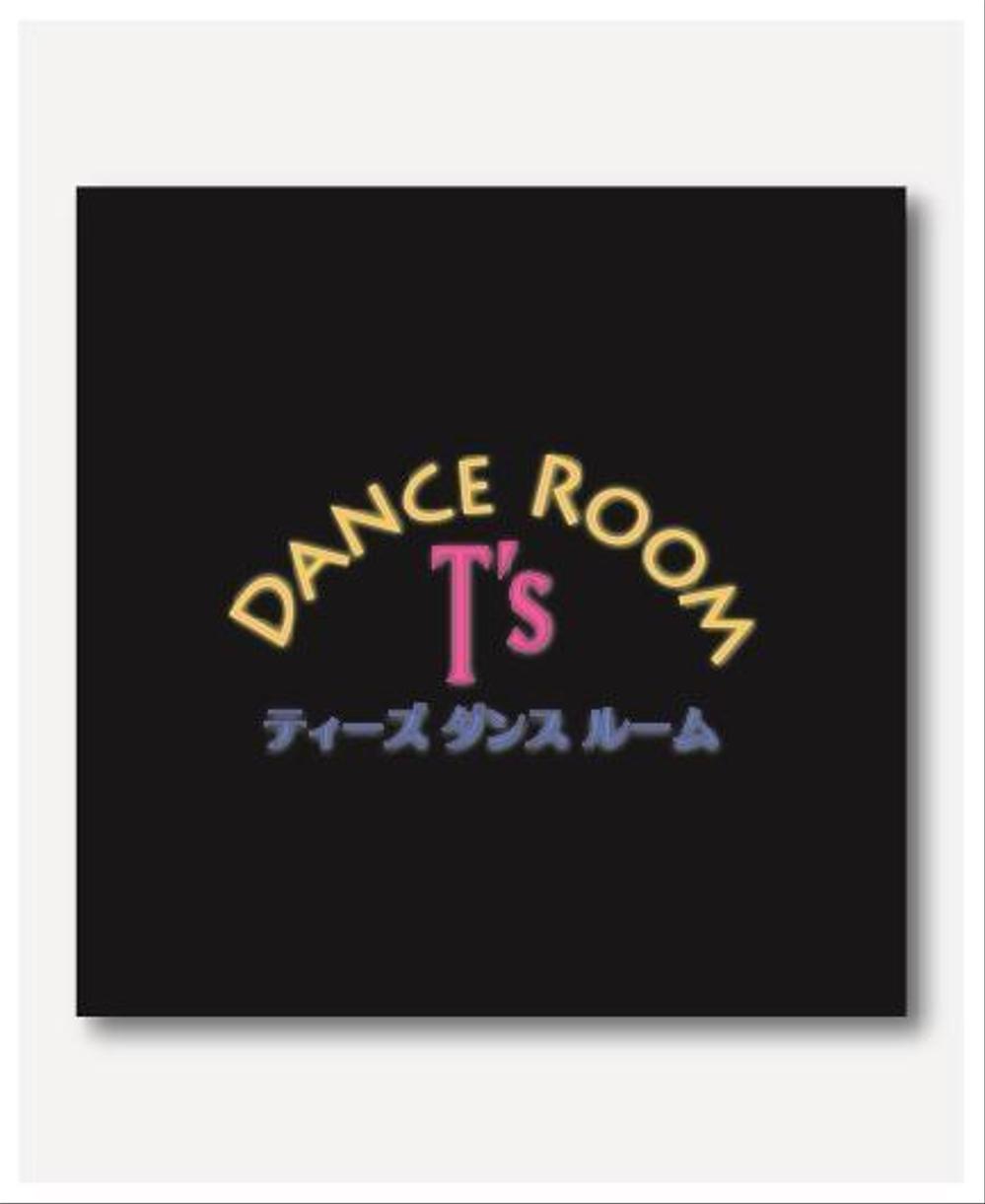 T’s Dance Room 3.jpg