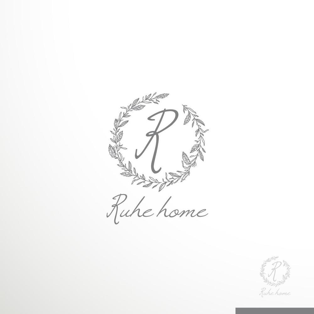 Ruhe home logo-01.jpg