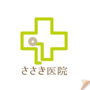 Ano-Ano (anoano)さんの街の診療所　「ささき医院」　のロゴへの提案