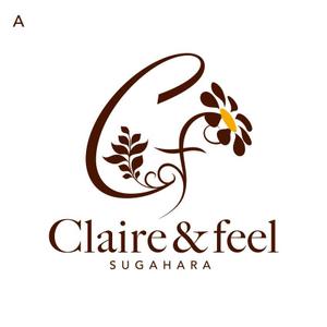 （有）アイ・プランニング (ai-planning)さんの美容室リニューアル後、新たに名称変更「Claire&feel SUGAHARA)のロゴマークを作成への提案