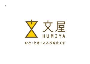 comuneさんの新業態「文屋」ショップロゴの作成への提案