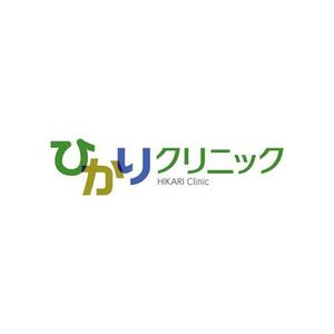 delftさんの新規開設予定のクリニック【ひかりクリニック】のロゴ作成への提案