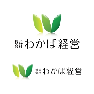 hiryu (hiryu)さんの経営コンサルティング会社のロゴマークの制作への提案