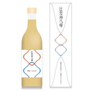 ポワン（POWAN） (powan_sn)さんの新発売する古事記神話由来のワインのような古代米酒ラベルと化粧箱のデザインへの提案