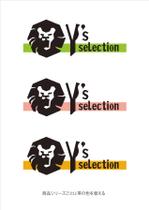 あやしー絵描き　藤田真由美 (april1-MayumiFujita)さんのY'ｓ selection　おとなかわいいライオンのモチーフデザイン　への提案