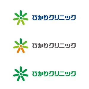 katu_design (katu_design)さんの新規開設予定のクリニック【ひかりクリニック】のロゴ作成への提案