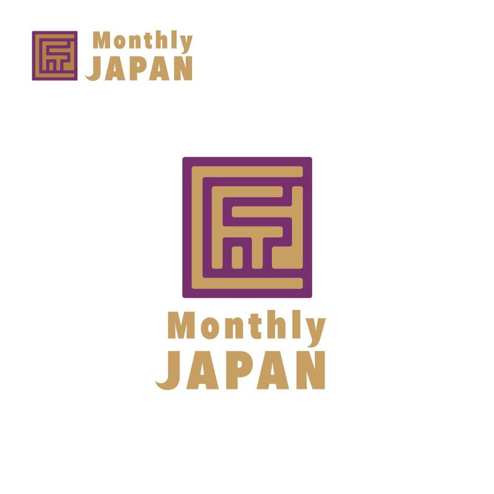 日本商品を東南アジアへ定期配信サービス「Monthly JAPAN」のロゴ