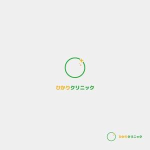 Zeross Design (zeross_design)さんの新規開設予定のクリニック【ひかりクリニック】のロゴ作成への提案