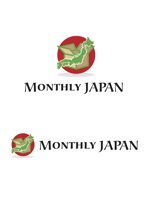 なべちゃん (YoshiakiWatanabe)さんの日本商品を東南アジアへ定期配信サービス「Monthly JAPAN」のロゴへの提案