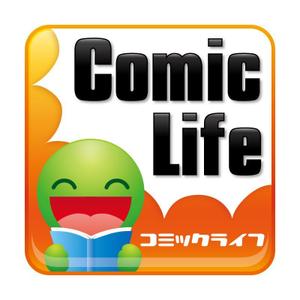 perles de verre (perles_de_verre)さんのAndroidアプリのアイコン制作への提案