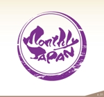 ninjin (ninjinmama)さんの日本商品を東南アジアへ定期配信サービス「Monthly JAPAN」のロゴへの提案