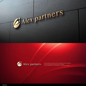 Riku5555 (RIKU5555)さんの株式会社Alex partners（アレックスパートナーズ）　の　ロゴへの提案