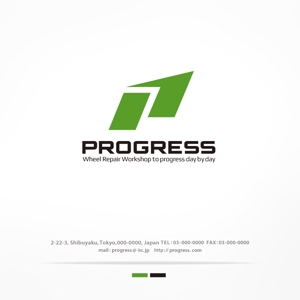 H-Design (yahhidy)さんの特殊塗装のサイト「PROGRESS」のロゴへの提案
