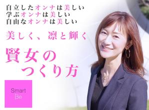 Qri Creative (k_yuz)さんのランディングページのヘッダーデザインへの提案
