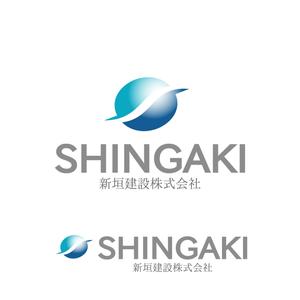 onochang (onochang)さんの新垣建設株式会社のマークへの提案