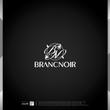brancnoir_logo_01.jpg