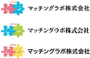 けんち蛍（けい） (ichi-bit)さんの色々なパズルのピースが繋がるイメージのイラストへの提案