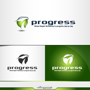 alleyooop (alleyooop)さんの特殊塗装のサイト「PROGRESS」のロゴへの提案