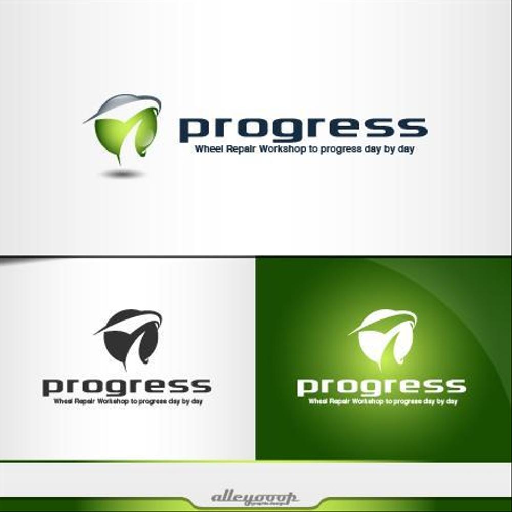 Progress様ロゴ-01.jpg
