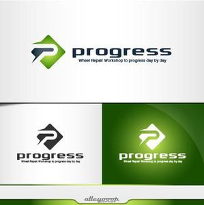 alleyooop (alleyooop)さんの特殊塗装のサイト「PROGRESS」のロゴへの提案