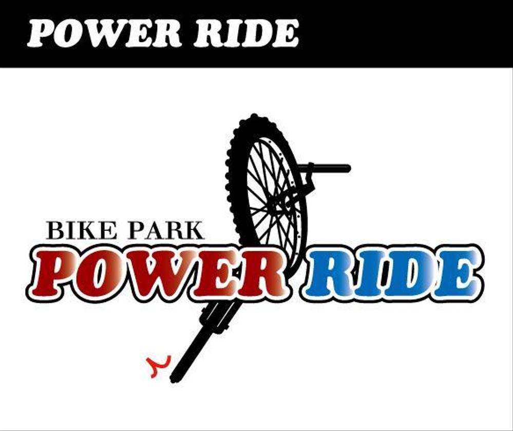 powerride02.jpg