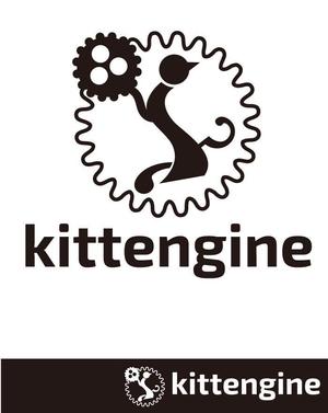 CF-Design (kuma-boo)さんのアプリ開発チーム「kittengine」のロゴ作成への提案