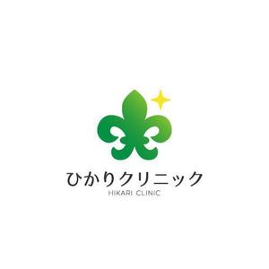 いとデザイン / ajico (ajico)さんの新規開設予定のクリニック【ひかりクリニック】のロゴ作成への提案