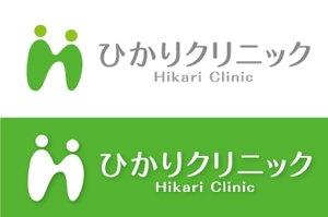 Hiko-KZ Design (hiko-kz)さんの新規開設予定のクリニック【ひかりクリニック】のロゴ作成への提案
