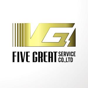 Low-Ride (Low-Ride)さんの「FIVE GREAT SERVICE CO.,LTD 」のロゴ作成への提案