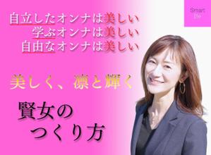 mrks (marukusu11)さんのランディングページのヘッダーデザインへの提案