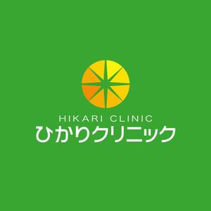 PLUS COLOR (plus_color)さんの新規開設予定のクリニック【ひかりクリニック】のロゴ作成への提案