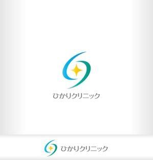 mizuno5218 (mizuno5218)さんの新規開設予定のクリニック【ひかりクリニック】のロゴ作成への提案