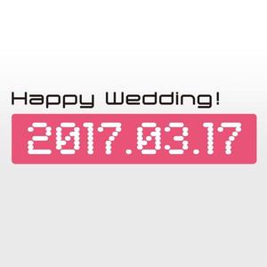 kitsune_udon (kitsune_udon)さんの結婚式の日付をアレンジしたロゴへの提案
