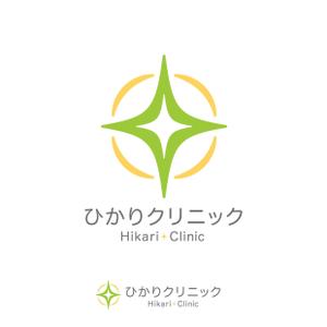 崎田 (makuramof)さんの新規開設予定のクリニック【ひかりクリニック】のロゴ作成への提案