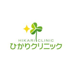 PLUS COLOR (plus_color)さんの新規開設予定のクリニック【ひかりクリニック】のロゴ作成への提案