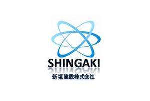 hirobassさんの新垣建設株式会社のマークへの提案