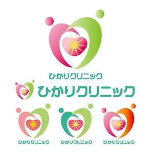 ＢＬＡＺＥ (blaze_seki)さんの新規開設予定のクリニック【ひかりクリニック】のロゴ作成への提案