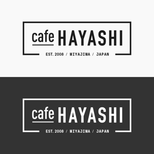 S_3112 (seiitsu33)さんの日本三景の宮島にある　カフェのロゴへの提案