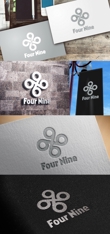 Four_Nine_logo_04.jpg