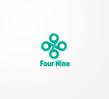 Four_Nine_logo_03.jpg