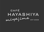 wohnen design (wohnen)さんの日本三景の宮島にある　カフェのロゴへの提案