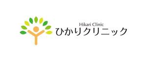 calimbo goto (calimbo)さんの新規開設予定のクリニック【ひかりクリニック】のロゴ作成への提案