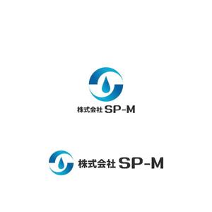 Yolozu (Yolozu)さんの水処理プラント設備工事 株式会社SP-M のロゴ作成への提案