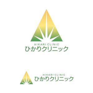 sirou (sirou)さんの新規開設予定のクリニック【ひかりクリニック】のロゴ作成への提案