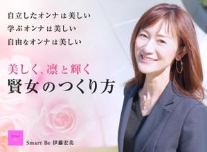 ideal_wapper (kt_designer)さんのランディングページのヘッダーデザインへの提案