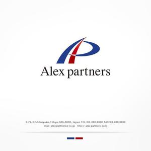 H-Design (yahhidy)さんの株式会社Alex partners（アレックスパートナーズ）　の　ロゴへの提案