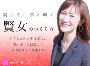 WebDesign　だぶるしーど (fuku-kyoro)さんのランディングページのヘッダーデザインへの提案