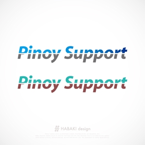 HABAKIdesign (hirokiabe58)さんのPinoy Support（※商標登録予定なし）への提案