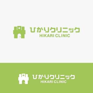 eiasky (skyktm)さんの新規開設予定のクリニック【ひかりクリニック】のロゴ作成への提案